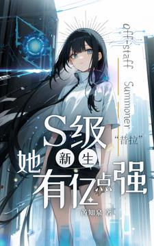 手机显示胎压正常但车上显示故障